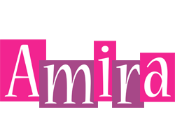 Amira whine logo