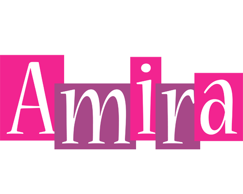 Amira whine logo