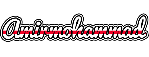 Amirmohammad kingdom logo