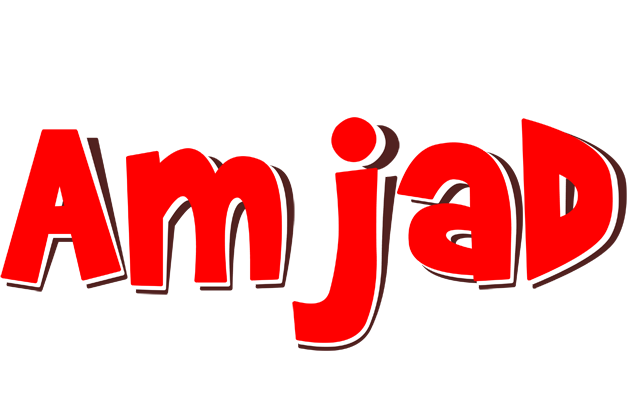 Amjad basket logo