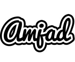 Amjad chess logo