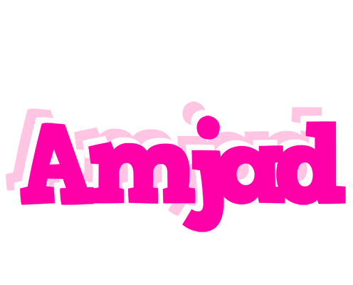 Amjad dancing logo