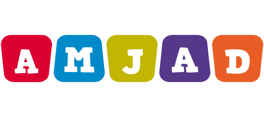Amjad daycare logo