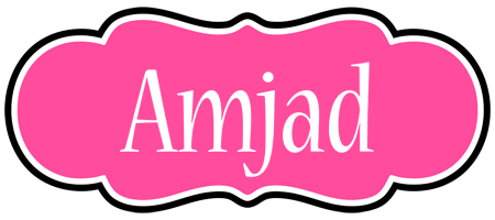 Amjad invitation logo