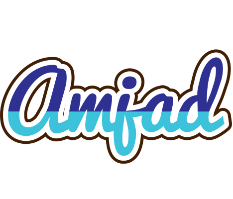 Amjad raining logo