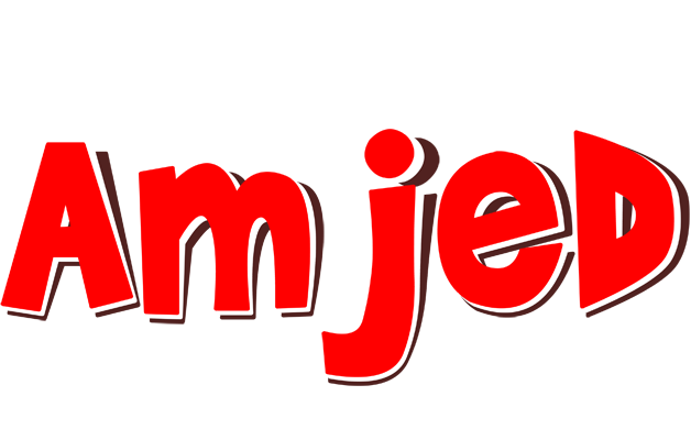 Amjed basket logo