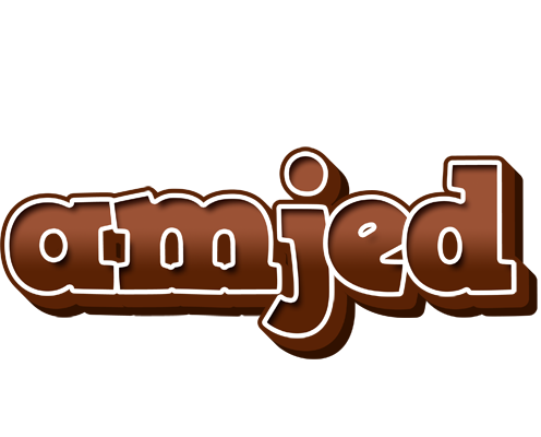 Amjed brownie logo