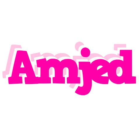 Amjed dancing logo