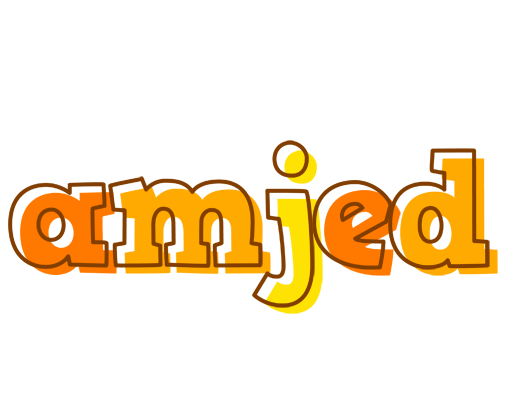 Amjed desert logo