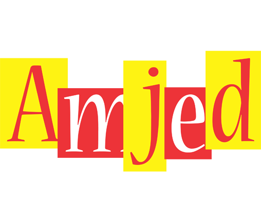 Amjed errors logo
