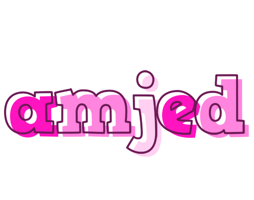 Amjed hello logo