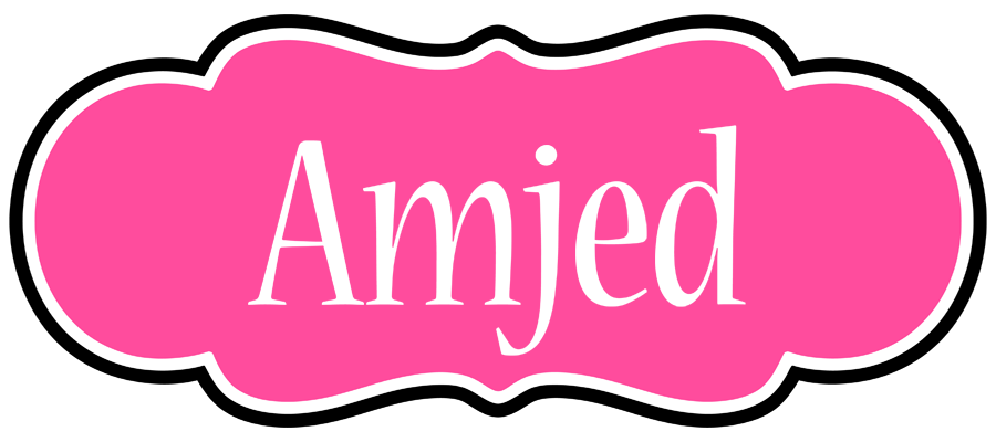 Amjed invitation logo