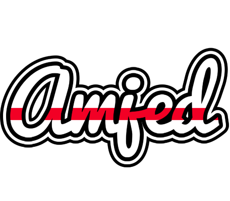 Amjed kingdom logo