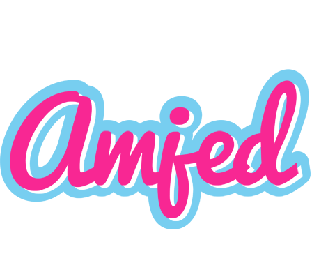 Amjed popstar logo