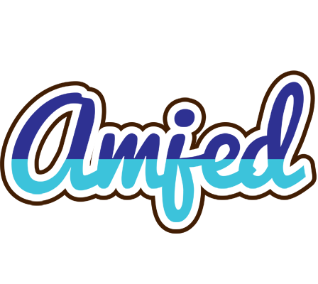 Amjed raining logo