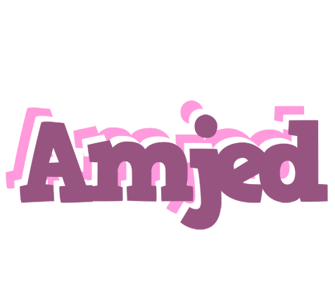 Amjed relaxing logo