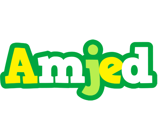 Amjed soccer logo