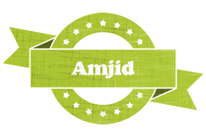 Amjid change logo