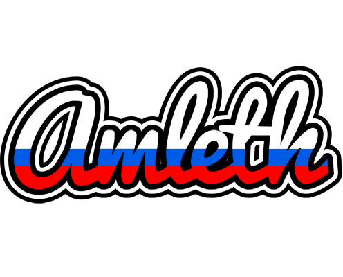 Amleth russia logo