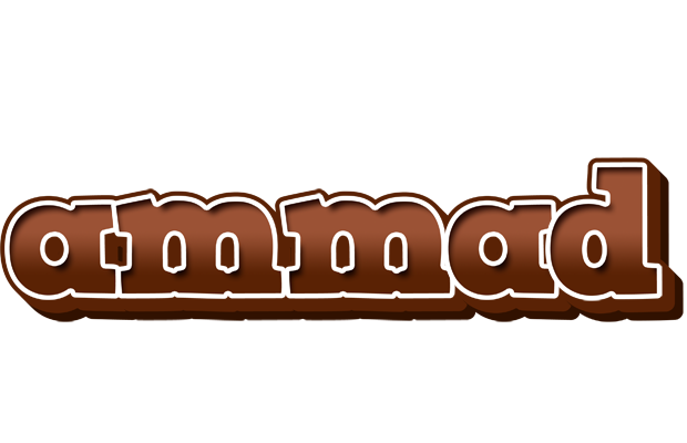 Ammad brownie logo