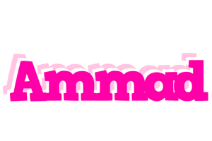 Ammad dancing logo