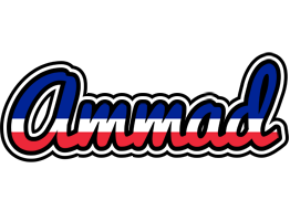 Ammad france logo