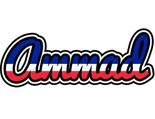 Ammad france logo