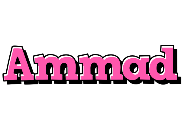Ammad girlish logo