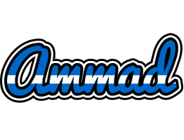 Ammad greece logo