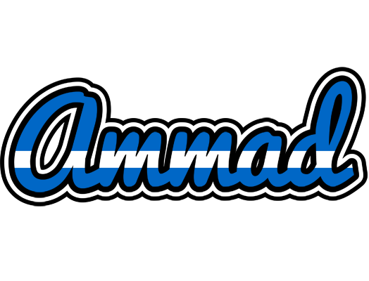 Ammad greece logo
