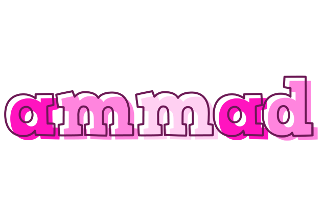 Ammad hello logo