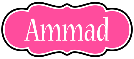 Ammad invitation logo