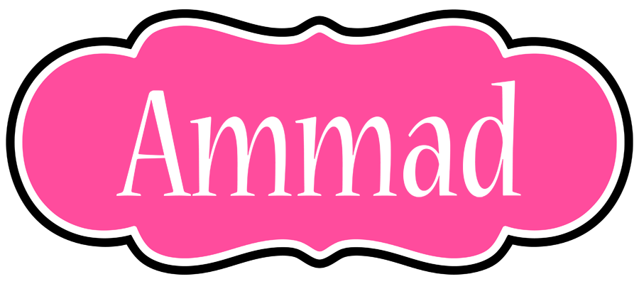 Ammad invitation logo