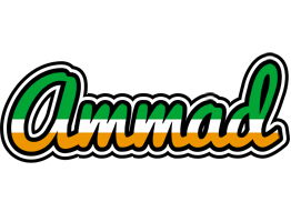 Ammad ireland logo