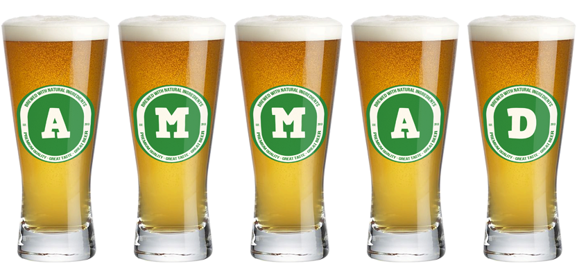 Ammad lager logo