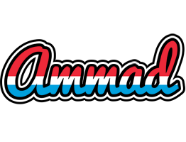 Ammad norway logo