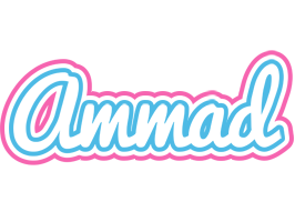 Ammad outdoors logo