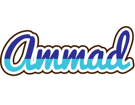 Ammad raining logo
