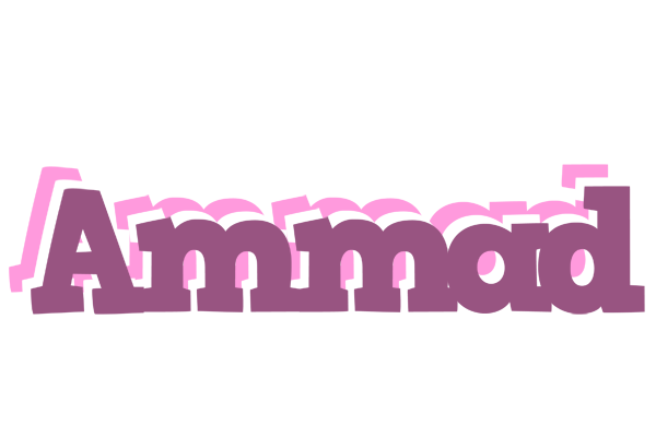 Ammad relaxing logo