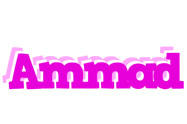 Ammad rumba logo