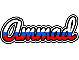 Ammad russia logo