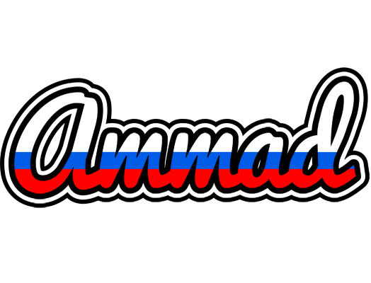 Ammad russia logo