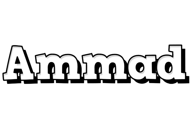 Ammad snowing logo