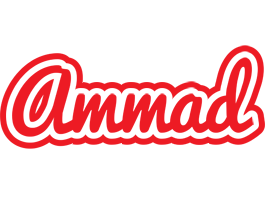 Ammad sunshine logo