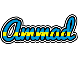 Ammad sweden logo