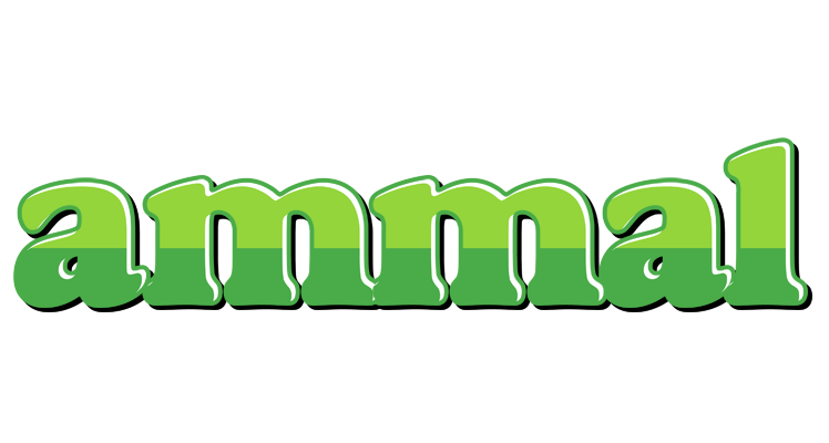 Ammal apple logo