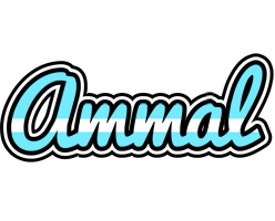 Ammal argentine logo