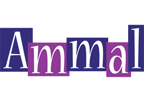 Ammal autumn logo