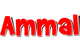 Ammal basket logo