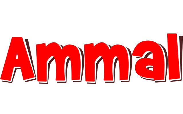 Ammal basket logo